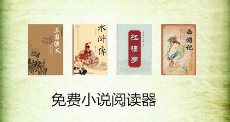 ​中国驻菲律宾大使馆可办理什么业务？